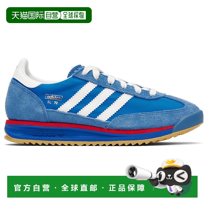 1h可退 香港直邮潮奢 Adidas Originals 男士 蓝色 SL 72 RS 运动