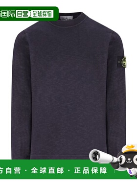 香港直邮Stone Island 长袖运动衫 K2S156100053S0238