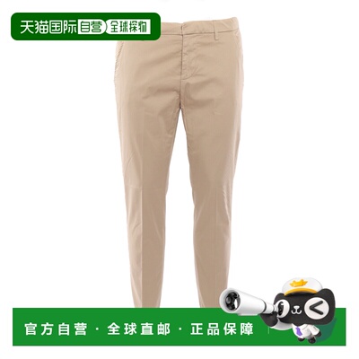 香港直邮DONDUP 男士休闲裤 UP235RSE036UPTD016 【付后1h可退】