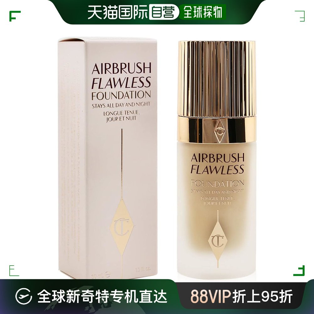 香港直邮CHARLOTTE TILBURY夏洛特 CT轻盈无瑕粉底液 30ml#1N