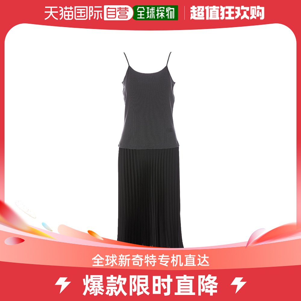 香港直邮MM6 MAISON MARGIELA女士半身裙 S52DD0001STJ378955