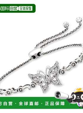 自营 925 纯银 Ross-Simons 钻石蝴蝶 Bolo 手链 - 白色 美国奥莱