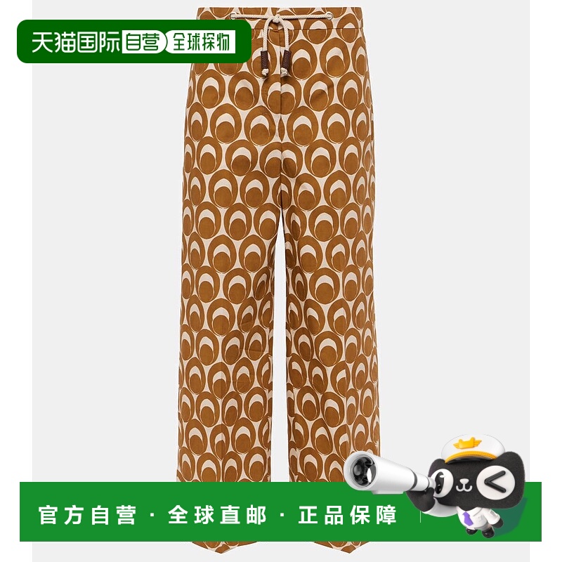 1h可退 香港直邮潮奢 S-MAXM ARA 女士 Bray 印花棉府绸阔腿裤 00