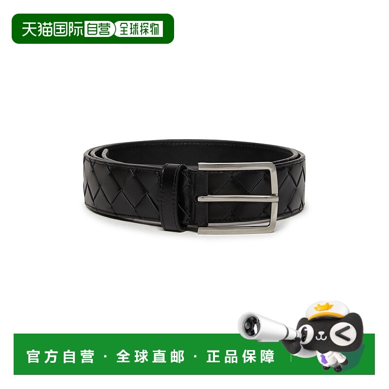 1h可退 香港直邮Bottega Veneta 葆蝶家 男士 Intrecciato 腰带 R