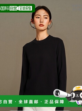 香港直邮FENDI 女士针织毛衣 FZX933ANJJF0ZQY SS2024 黑色 SWEAT