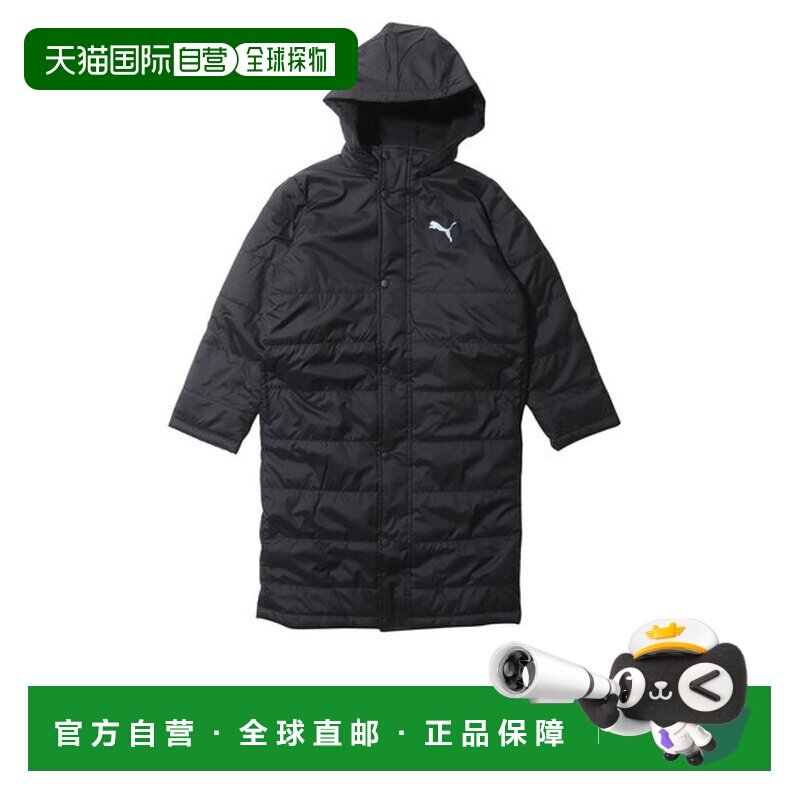 日本直邮PUMA ACTIVE SPORTS BENCH COAT 外套 [026107335] 黑色