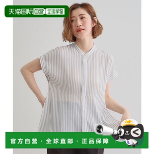 日本直邮grove 佩普拉姆衬衫 [GR1241EW053808] 衬衫短袖条纹上衣