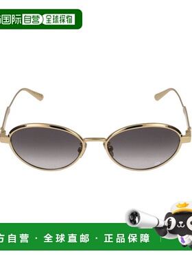 1h可退 香港直邮DIOR 迪奥 女士 CANNAGE R1U b0a1 53/16/140 太