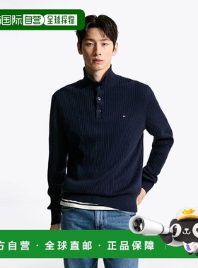 韩国直邮TOMMY HILFIGER 结构式圆领纽扣毛衣 T12F7KPO110MT1DW5