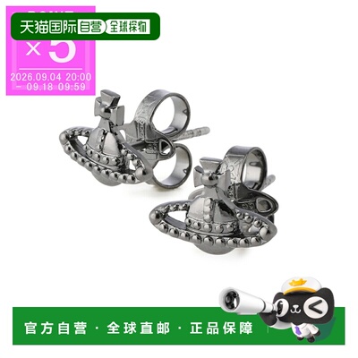 日本直邮Vivienne Westwood FARAH EARRINGS 女士耳环 银色 [2026