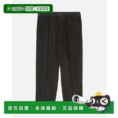 1h可退 香港直邮Ami Paris 男士 AMI - Pantalon Carotte Coupe e
