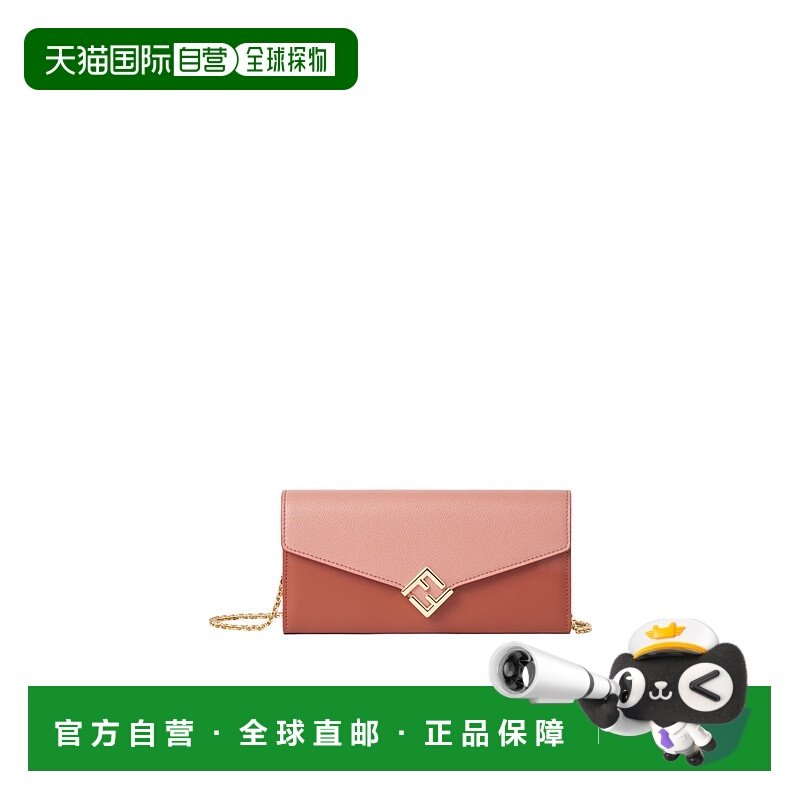香港直邮FENDI 女士钱包 8M0365ALV4F1TWI AW2025 粉红色 FF Diam