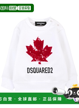 香港直邮DSQUARED2 男童针织衫 DQ3096D00ZFDQ100 AW2025 白色