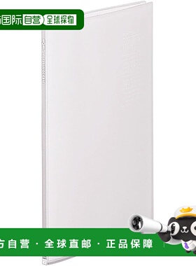 【日本直邮】Richt Love 透明书 B4L 20 口袋透明 G3132-1