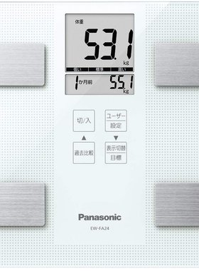 日本直邮松下Panasonic 体重/身体成分监测仪白色EW-FA24-W