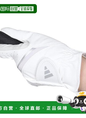 日本直邮adidas 阿迪零重力高尔夫手套双手通用轻便舒适款 [KVH44