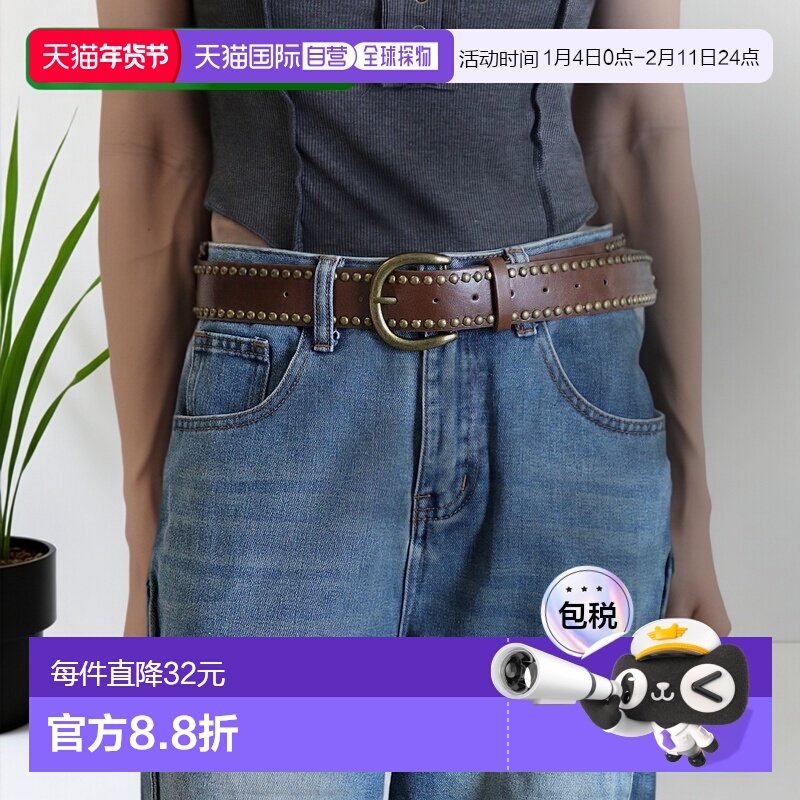 1h可退 日本直邮florist 女士复古宽带双铆钉皮带 U43064093,服饰配件/皮带/帽子/围巾,腰带/皮带/腰链,淘宝优惠券,粉丝福利购,淘宝优惠卷