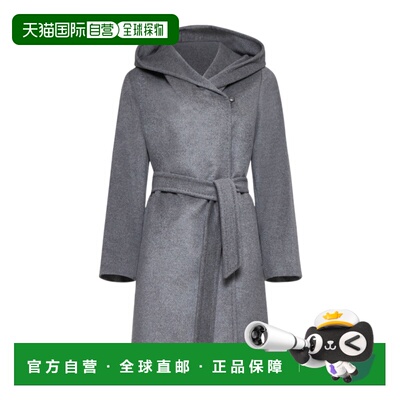 香港直邮MAX MARA 女士外套 6016114106011 AW2024 灰色 连帽大衣