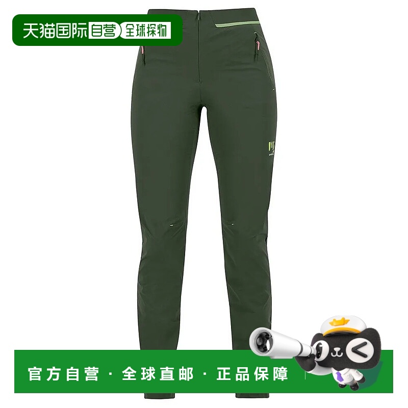 香港直邮KARPOS Tre Cime 裤子 女士徒步