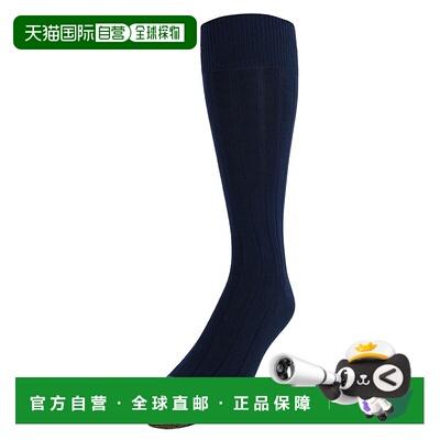 自营 gold toe男式 Hampton 休闲正装袜（3 双装）- 海军蓝 美国