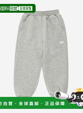 韩国直邮NEW BALANCE 儿童长裤 HQK NK9SE1101U-AC Essential Ess