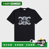 欧洲直邮CELINE RX0BO671Q.38AW 赛琳 1h可退 思琳 26春夏 男士