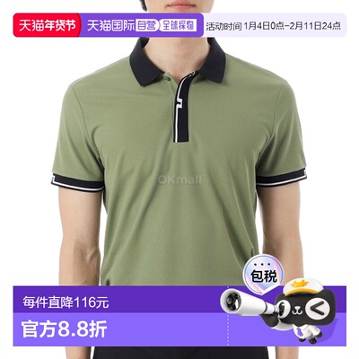 韩国直邮J.LINDEBERG BAY SLIM POLO (GMJT12492-M311) 短袖/无袖