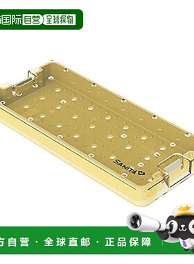 【日本直邮】As One亚速旺 SANITA 消毒多功能托盘 Estojo 2803