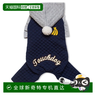 Touchdog 灰色 Designer 海军蓝 美国 绗缝全身连帽狗毛衣 自营