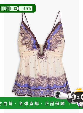 1h可退 香港直邮潮奢 ZIMMERMANN 女士 Maxine 佩斯利印花苎麻上