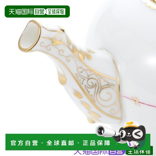 日本直邮HEREND 玫瑰图案400ml茶壶