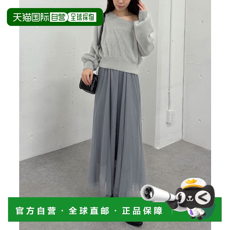 1h可退 日本直邮archives女装 针织罩衫+网纱吊带连衣裙两件套 25