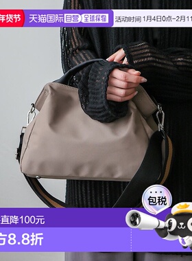 日本直邮VitaFelice 皮革帆布两用托特包礼物 [V04517AW02319]