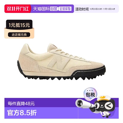 New Balance 男士 + Aime Leon Dore Gator 绒面 【付后1h可退】