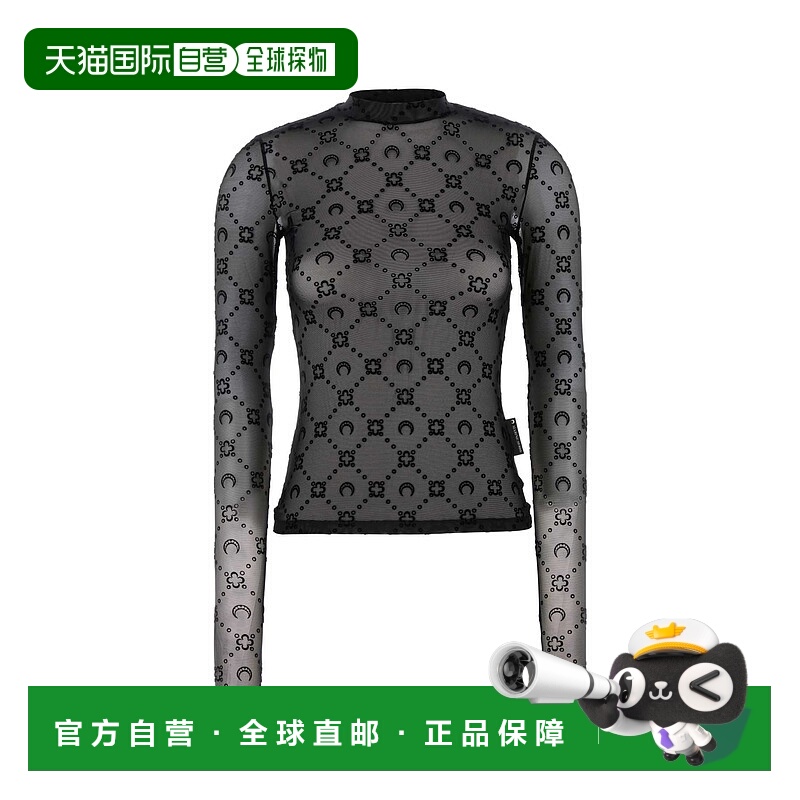 1h可退 香港直邮Marine Serre 女士 长袖罩衫 WTO388ACJER0005
