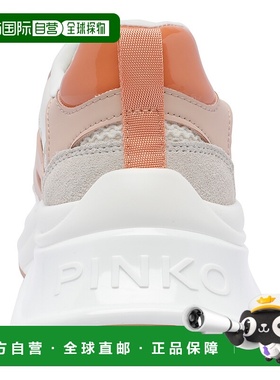 香港直邮PINKO 女士运动鞋 SS0067E023W4E AW2025 白色 Ariel Sne