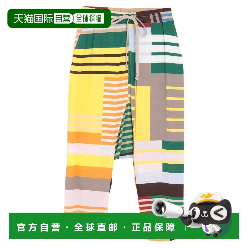 1h可退 香港直邮潮奢 rick owens 瑞克 欧文斯 女士 休闲长裤,女装/女士精品,休闲裤,淘宝优惠券,粉丝福利购,淘宝优惠卷
