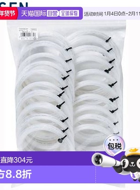 日本直邮GOSEN 硬地球场线 OG Micro 215L 20P 代表性 Monotype