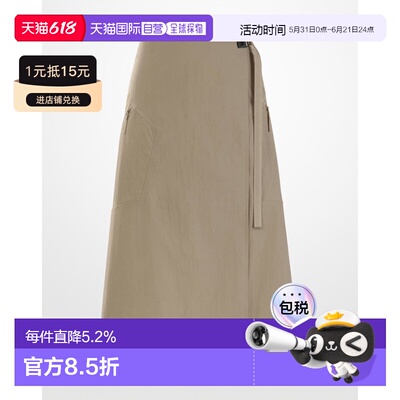 欧洲直邮Arcteryx 始祖鸟LOTA半身裙 女装