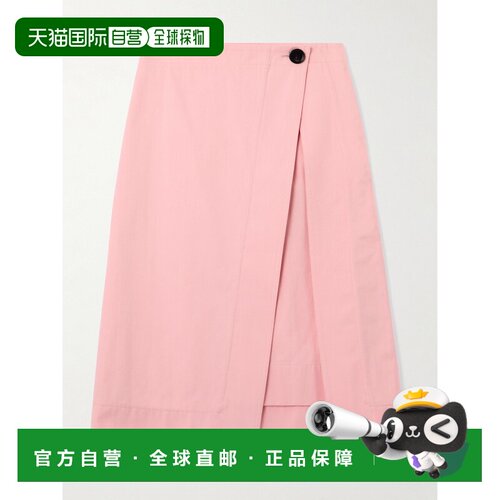 1h可退 BottegaVeneta葆蝶家女士中长裙