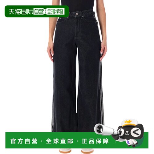1h可退 香港直邮ADIDAS ORIGINALS 女士牛仔裤 KQ6469TRUBLC AW20