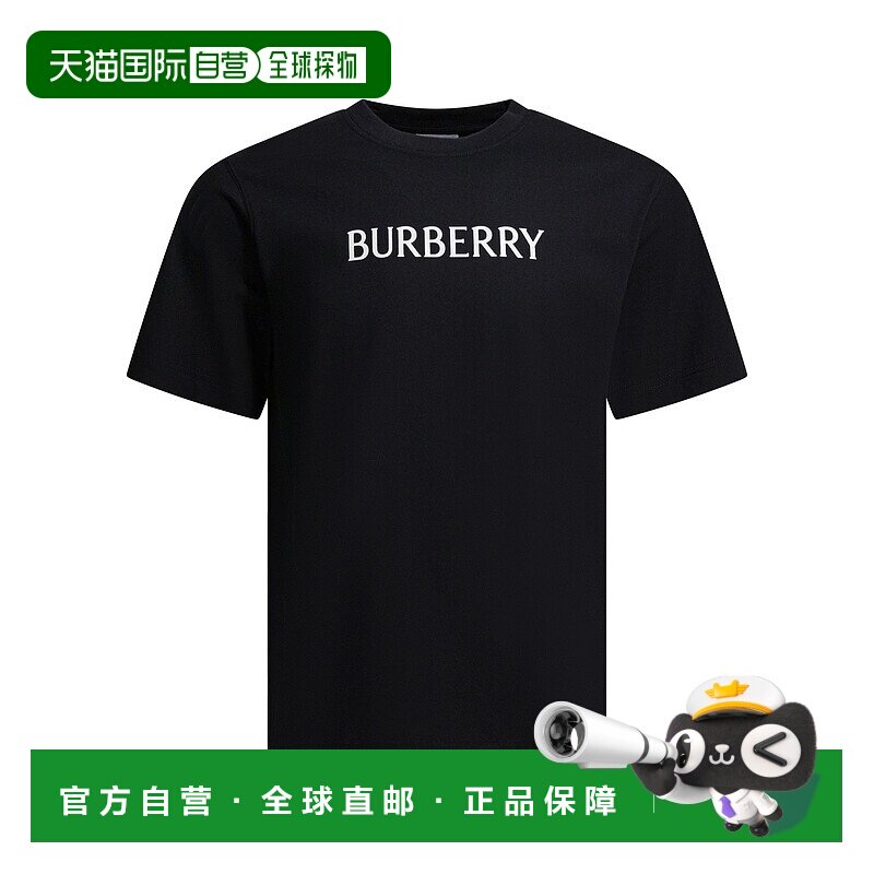 1h可退 香港直邮潮奢 Burberry 巴宝莉 男士 棉质带LogoT恤 81223