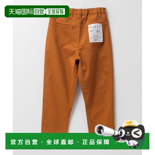 1h可退 日本直邮NAVY 儿童宽松弹力棉质贝格尔裤 半松紧腰头设计