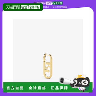 1h可退 欧洲直邮FENDI(芬迪) O’Lock单耳环新款