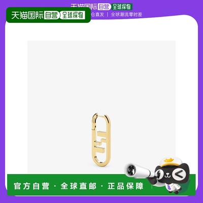 1h可退 欧洲直邮FENDI(芬迪) O’Lock单耳环新款