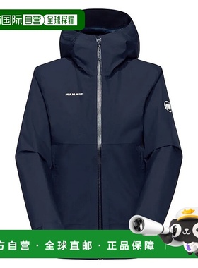 香港直邮MAMMUT Treeline 硬壳夹克 女士猛犸象连帽防风冲锋衣