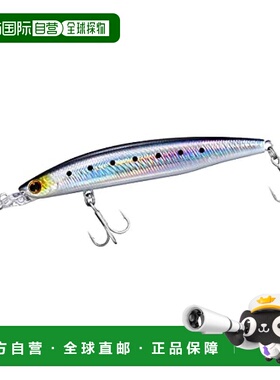 【日本直邮】Daiwa 诱饵 LUNKER HUNTER 125S-DR Adel 沙丁鱼 125