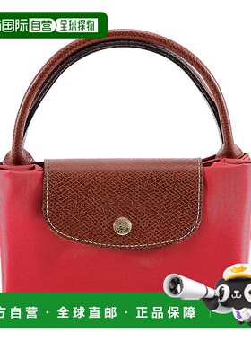 香港直邮LONGCHAMP 女士手提包 L1623089P16 SS2025 红色 LE PLIA