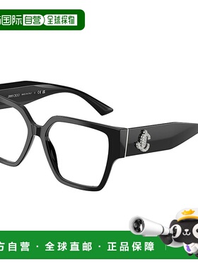 自营 Jimmy Choo JC 3032B 5000 53mm女士方形眼镜53mm-黑色 美国