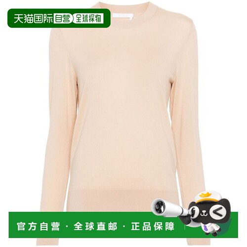 香港直邮CHLOÉ 女士针织衫 C24SMP1166124P SS2024 支付后1h可退